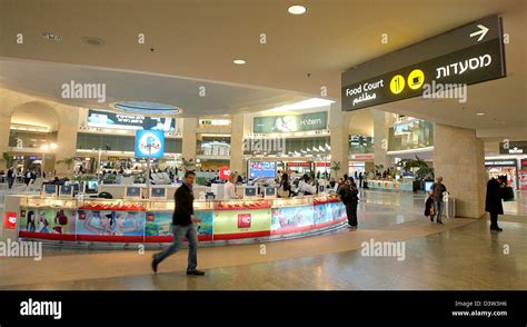 Duty Free Israel at Ben Gurion Airport .